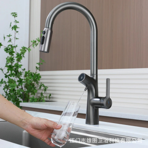 شیر ظرفشویی دو منظوره هایشین HS-545 نمای نزدیک بدنه استیل