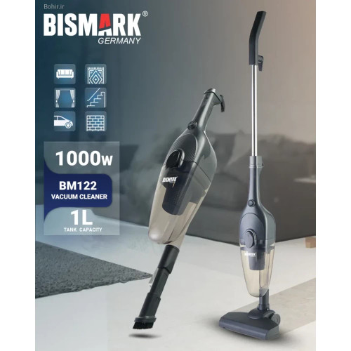 جاروبرقی ایستاده بیسمارک مدل BM122 نمای کامل