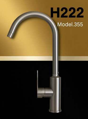 شیر ظرفشویی مدرن آشپزخانه برند Hyshin مدل 355